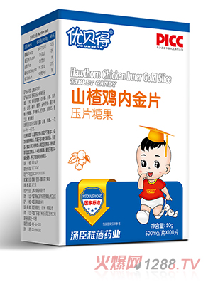 ��ؐ�É�Ƭ�ǹ�-ɽ��u�Ƚ�Ƭ