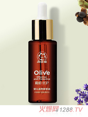 加菲貓優護橄欖嬰兒滋養紫草油