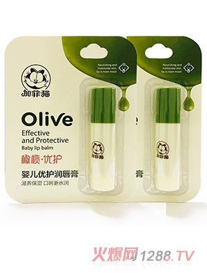 加菲貓優護橄欖嬰兒優護潤唇膏