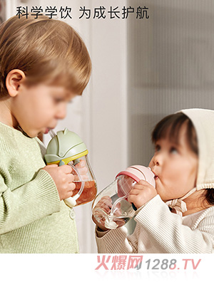 babycare寶寶學飲杯