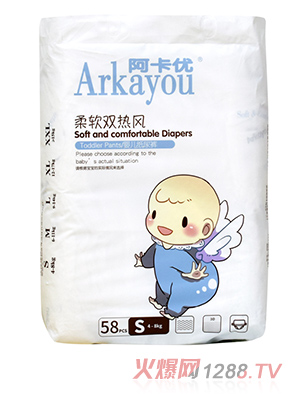 阿卡優嬰兒紙尿褲