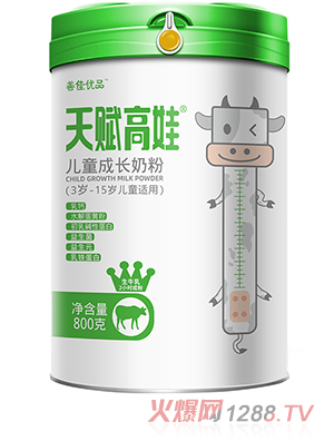 �Ƽу�Ʒ���x���ރ�ͯ���L�̷�