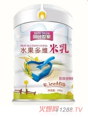 ؐ������ˮ����S����