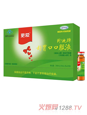 ʩ������������ƺ�θ�ڿڷ�Һ