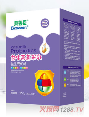 ؐ�Ƴ�����ԭζ ����Ԫ���� �}�F�\ ����+������������������