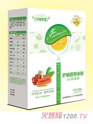 ��ؐ��AD�}���ߏͺ�����Ԫ����ɏ�Ӻ��^����N��ζ�o���I�B�׷ۺ��b