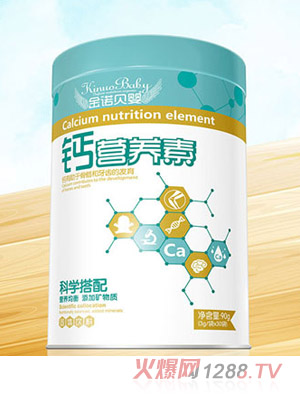 ���Zؐ���}�F�\�S����AD�I�B�ض�N΢��Ԫ�ع��w���90g