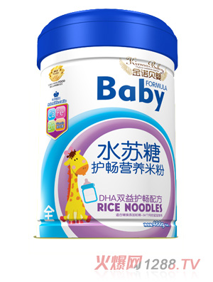 ���Zؐ��ˮ�K���F Ч��DHA�p���}�F�\�ӏ������w�S���}���Ź�ɏ��޲�����m������488g