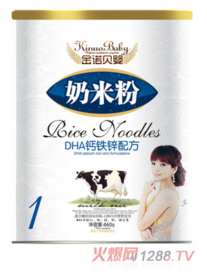 ���Zؐ��DHA�}�F�\���߶�S���һ�ɽ޲�׽��~(y��)�O(p��ng)���~(y��)��DHA�i���߲����׷�460g