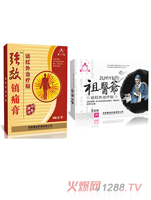 ʥ�������N͸���N�h�t���ί��N���̴��� ����N�i�������N�ʹ���Noem�N��