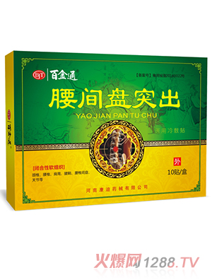 �ٽ�ͨ���g�Pͻ���t������N10�N�b