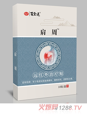 �ٽ�ͨ�����h�t���ί��N