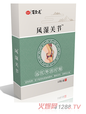 �ٽ�ͨ�L���P���h�t���ί��N