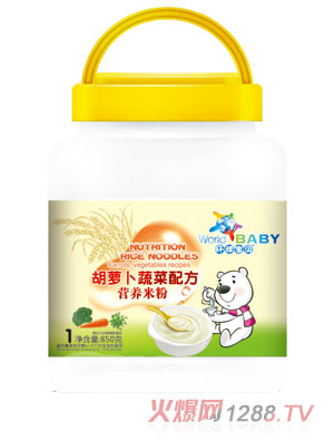 �h��ؐ���}���߲˻�ɽ޲��ɏ�ӏ����}�F�\����s�Z����Ԫ�o�cˮ����S�䷽�I�B�׷�850��