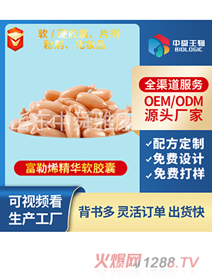 ����ϩ���Aܛ�z��