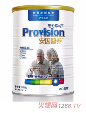 安因智養(yǎng) 人之初舒穩(wěn)營養(yǎng)配方奶粉 成人中老年奶粉 進口奶源 900g