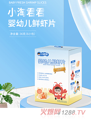 С�Ծ����r�rƬ���׃��r�rƬС��ʳ