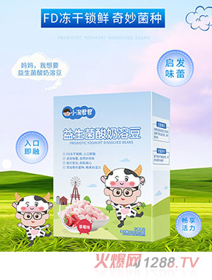 С�Ծ��������������ܶ�С��ʳ�����ܶ�������