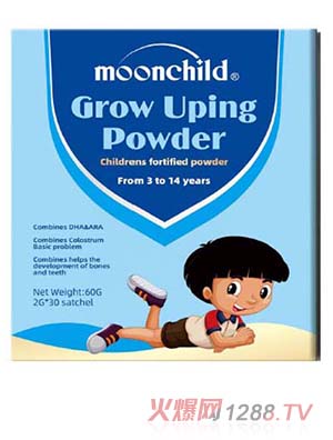 Moonchild �����L�I�B�a�䄩