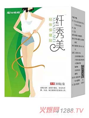 ħ�������p���N�־����zϴҺ���xԭ�ϰ�ȫ����