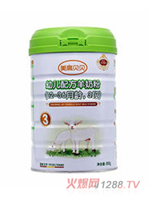 ���ɸ�������ؐؐ���̷�3��