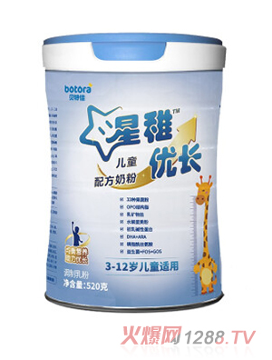 貝特佳星稚優長兒童配方奶粉