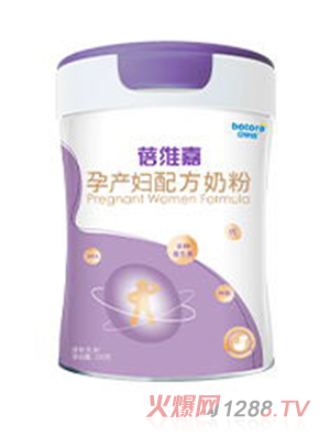 貝特佳蓓維嘉孕產婦奶粉