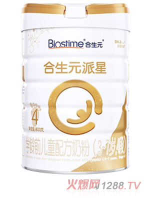合生元派星學齡前兒童配方奶粉（3-7歲，4段）