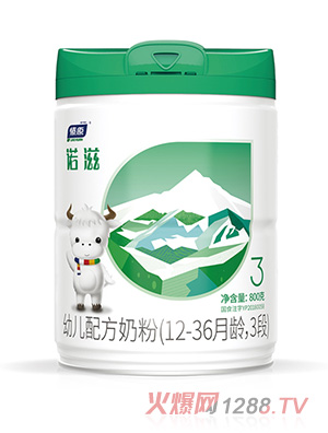 ��ԭ�Z���׃��䷽�̷�3��800g