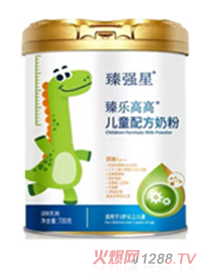 臻強(qiáng)星臻樂(lè)高高兒童配方奶粉