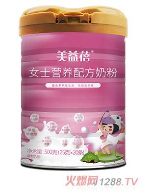 ���汶Ůʿ�I�B�䷽�̷�