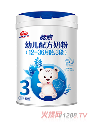 ��һ�����׃��䷽�̷�3��