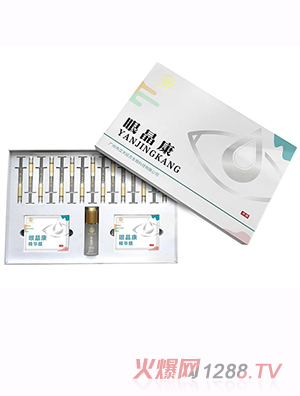 �h�g�����۾����׺�