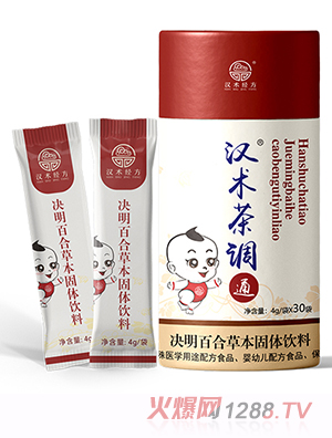 �h�g�����Q���ٺϲݱ����w���