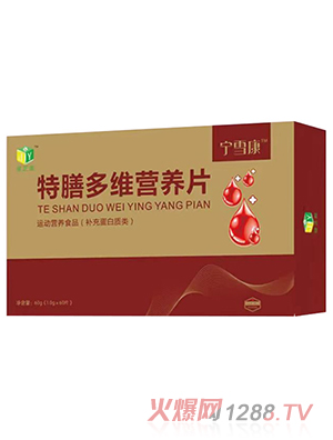 ��ѩ�����Ŷ�S�I�BƬ