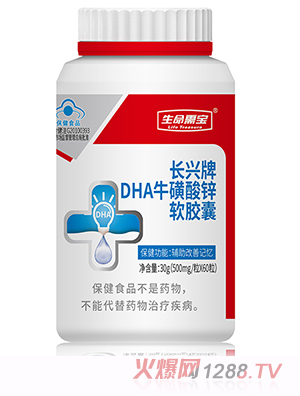 �����茚�L�d��DHAţ�����\ܛ�z��