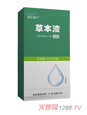 �W��ͯ��ݱ�Һ-�l��