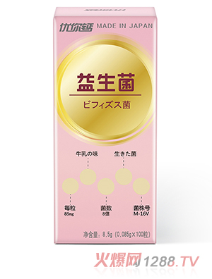 �����}ţ��ζ�������ǹ�(�o���ͣ�