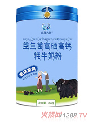 ���˼����������������}��ţ�̷�