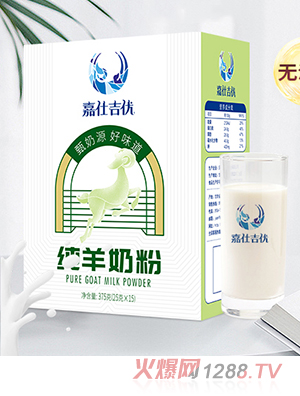 ���˼���ȫ֬�����̷�