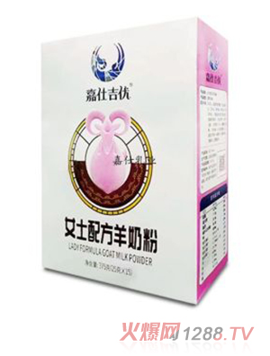 ���˼���Ůʿ���̷�