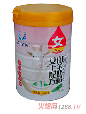 ���˼���Ůʿ�䷽���̷�