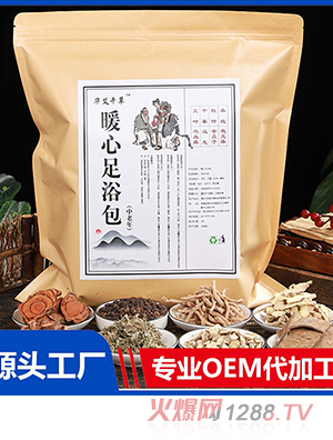 �A��ǧ��ů����ԡ�� ���l���ݼt�����_�����NҎ�� ��ԡ�۰�