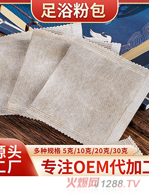 �S��ֱ����ԡ�۰�������ԡ���������_���t���Ͻ���ԡˎ�����l