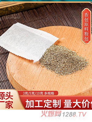 �S��������Ҵ��ӹ� ���繝������ �в�ˎ�����~޹�²�