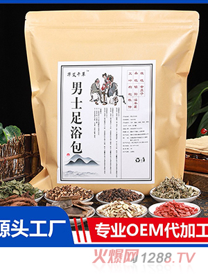 �S�����l��ʿ���_�������Ͻ���ԡ�����b30�������_������Մ