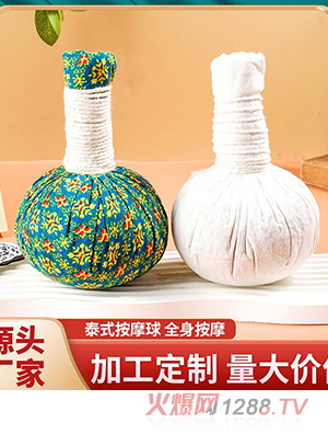 ̩ʽ��Ħ�򹤏S���ư��ݟ�����П���spa�B���^�ؾ��������oem