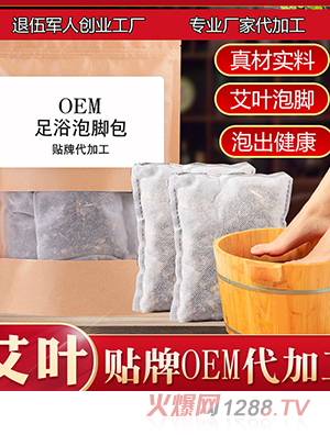 �S�Ҵ��ӹ����~��ԡ�� �F؛���l������ԡ�� �N�ư�����ԡ��