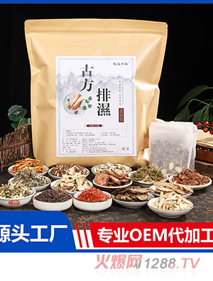 �A��ǧ�����_�� �S�����l��ԡ�����ݼt��ԭ�������_��OEM�N�ƶ���