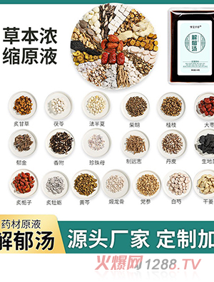 �S�����l������ �ݱ���s���_��ˎ�� �ⰾ�������ԡҺ�����l